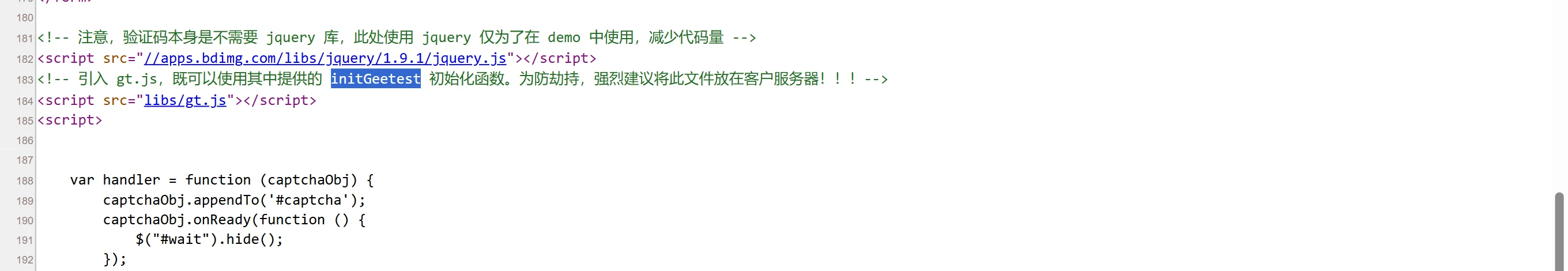 The page source of GeeTest's v3 slide demo with the initGeetest call and the gt.js script tag